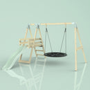 Balançoire PolarPlay Luciole